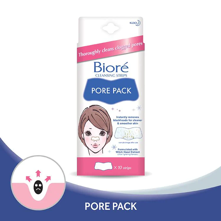 Kao Biore Pore Pack 10s N - Image 5