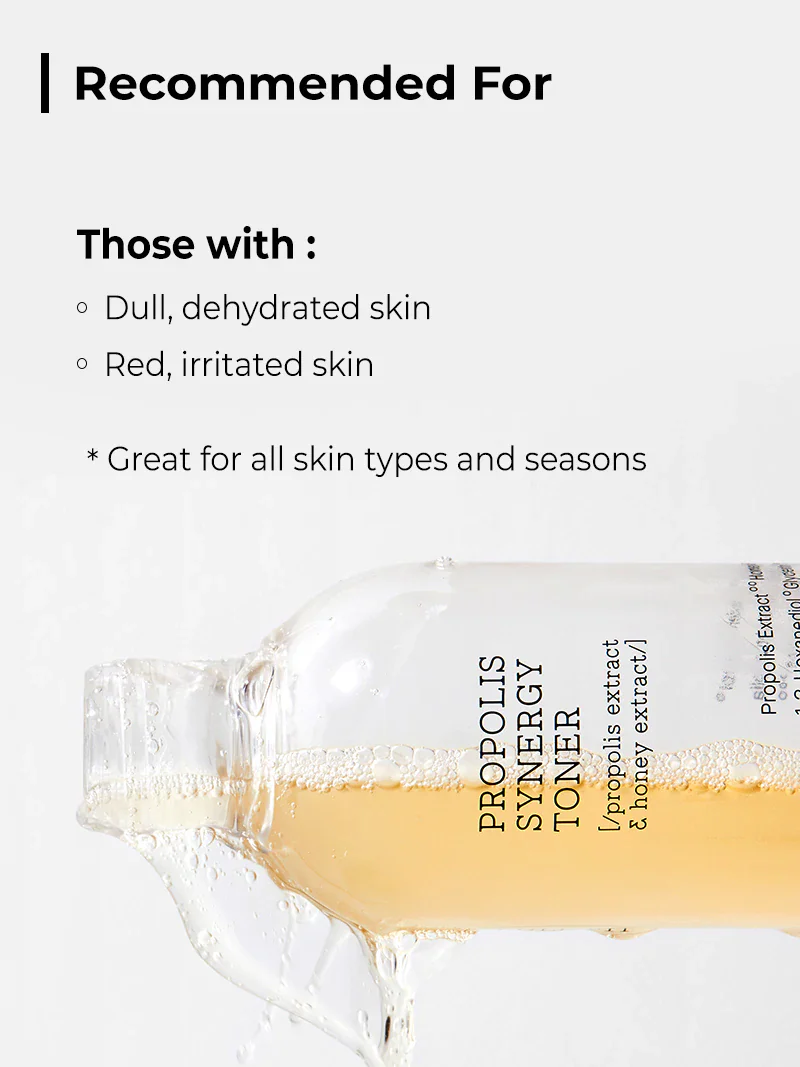 Cosrx Full Fit Propolis Synergy Toner - Image 4