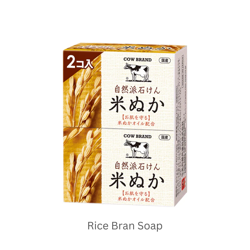 Cow Brand Natural Soap 2Pcs - Image 2