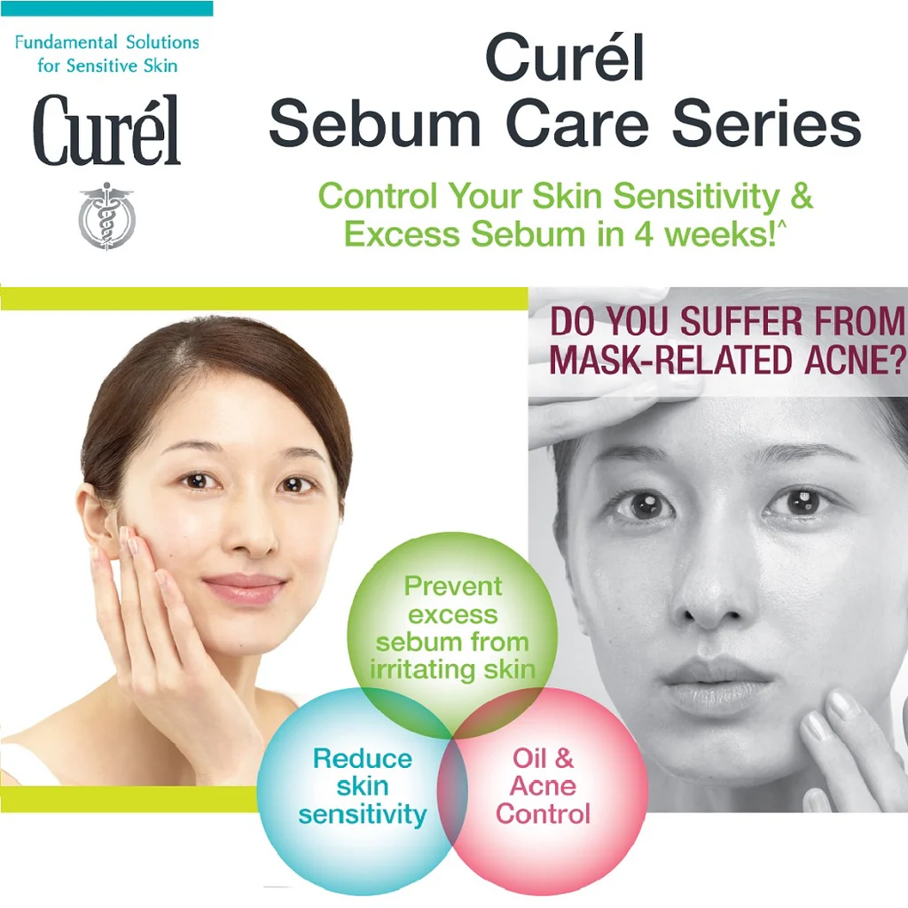 Kao Curel Skin Oil Trouble Care Foam Cleanser 150ml - Image 2