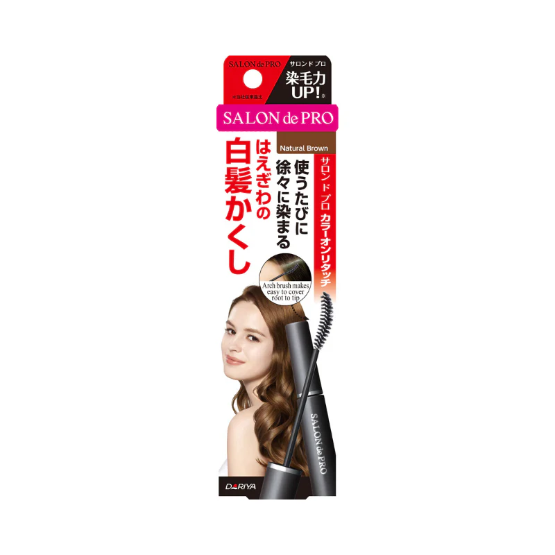 Dariya Salon De Pro Color On Retouch Ex (Natural Brown)