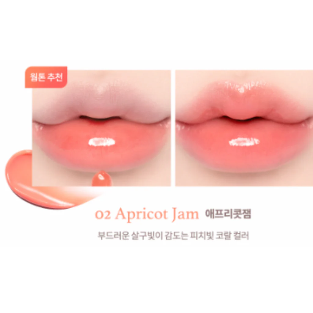 Dasique Fruity Lip Jam - Image 6