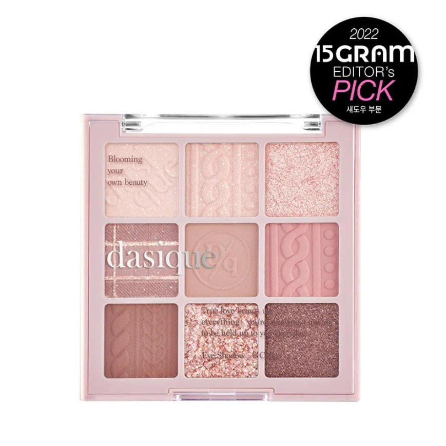 Dasique Shadow Palette - Image 11