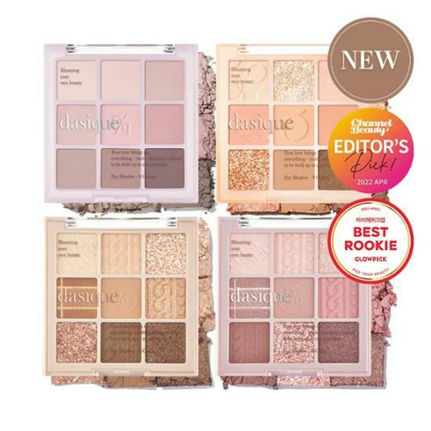 Dasique Shadow Palette - Image 15