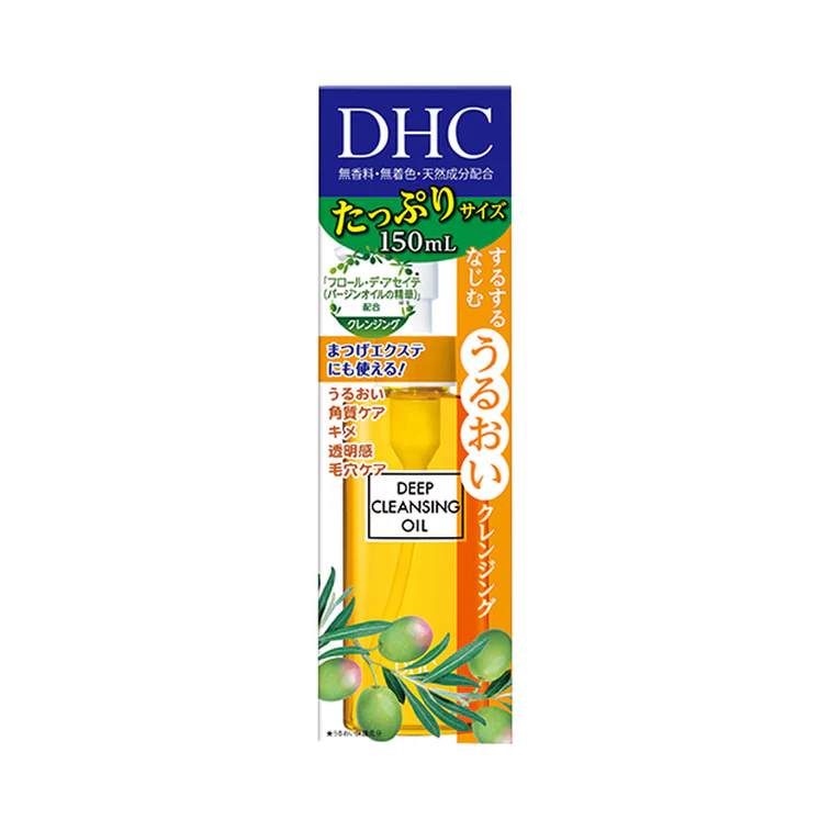 DHC Medicated Deep Cleansing Oil SSL - Image 2