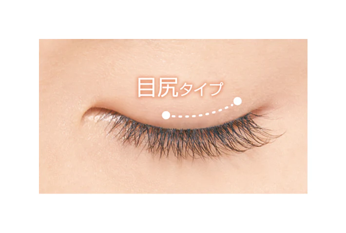 Dup Airy Curl Lash 01 Natural - Image 3