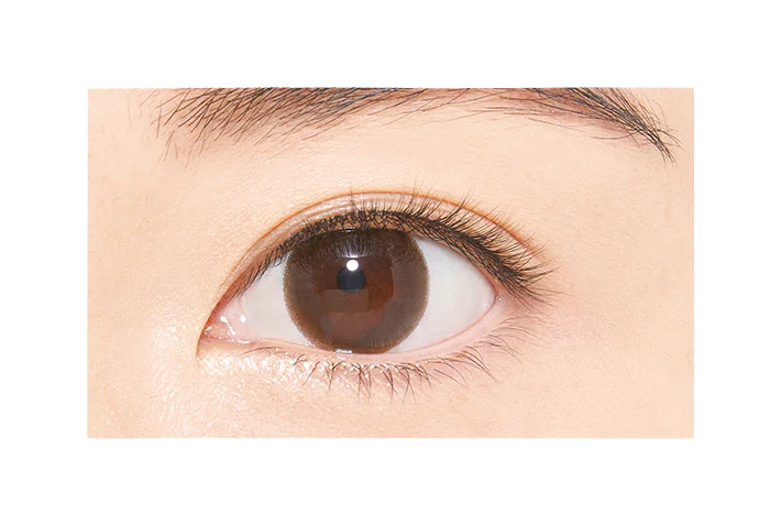 Dup Airy Curl Lash 02 Natural - Image 2