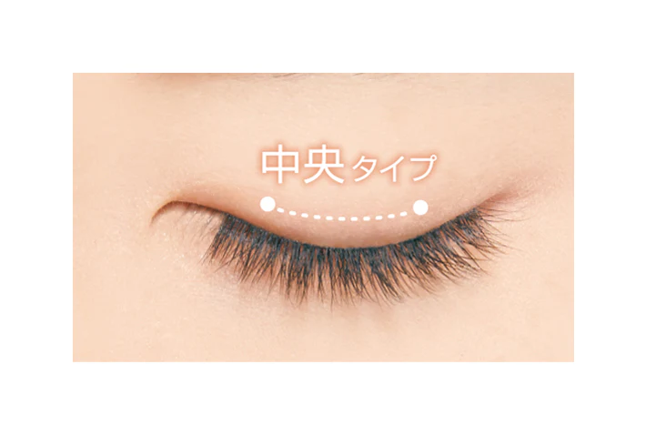 Dup Airy Curl Lash 02 Natural - Image 3