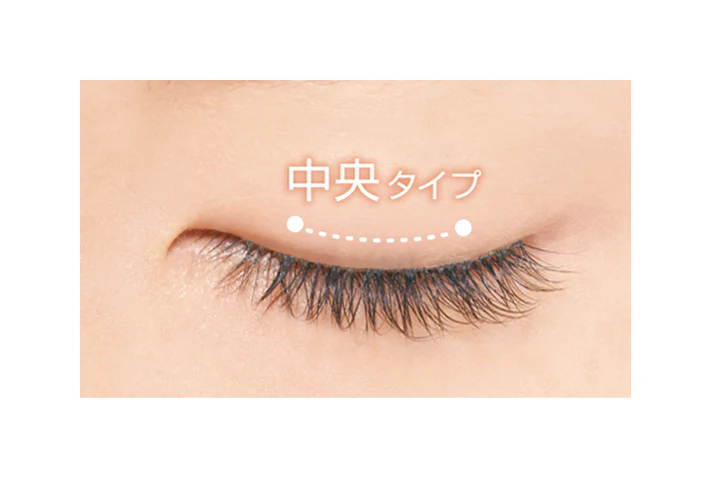 Dup Airy Curl Lash 03 Natural - Image 3