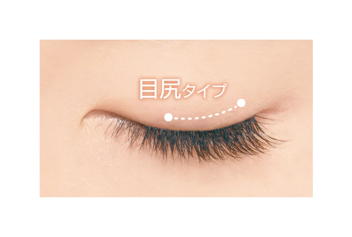 Dup Airy Curl Lash 04 Long - Image 3