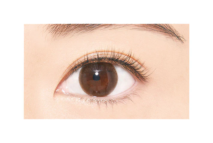 Dup Airy Curl Lash 06 Long - Image 2