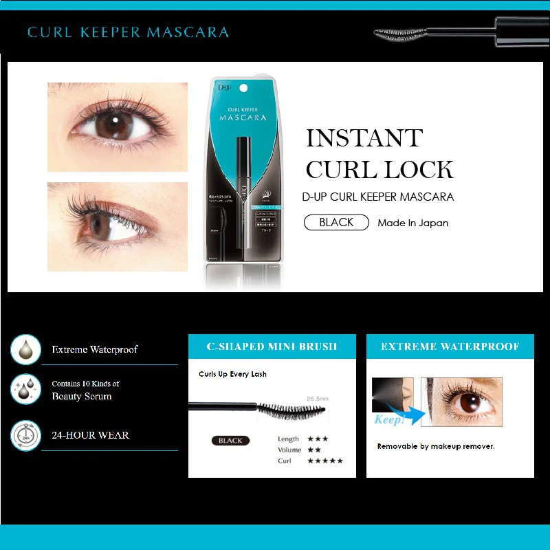 Dup Curl Keeper Mascara Curl - Image 4