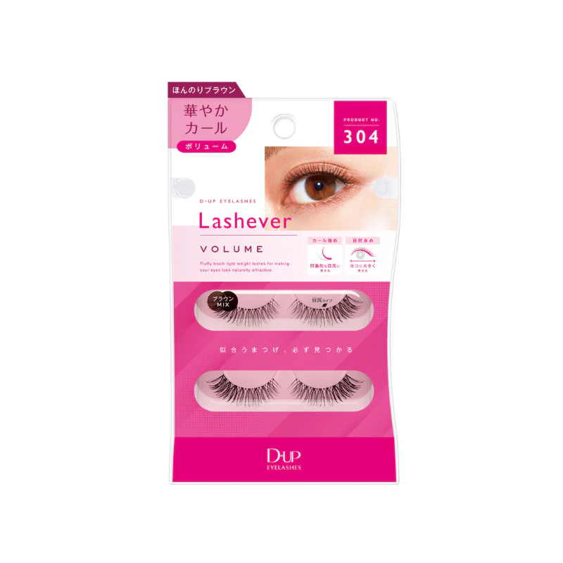 Dup Eyelashes Lashever Volume - Image 8