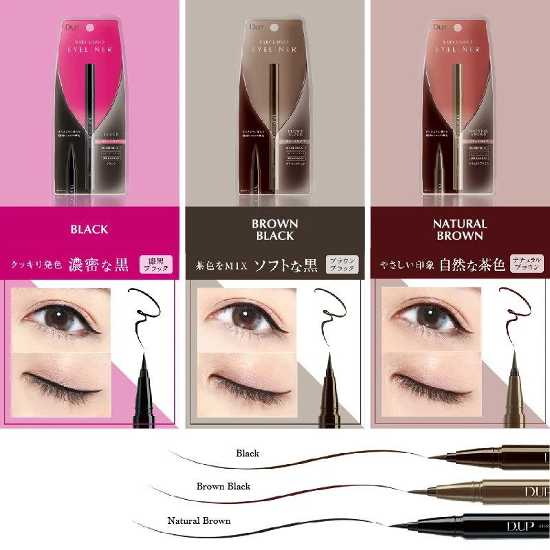 Dup Silky Liquid Eyeliner Waterproof Black - Image 6