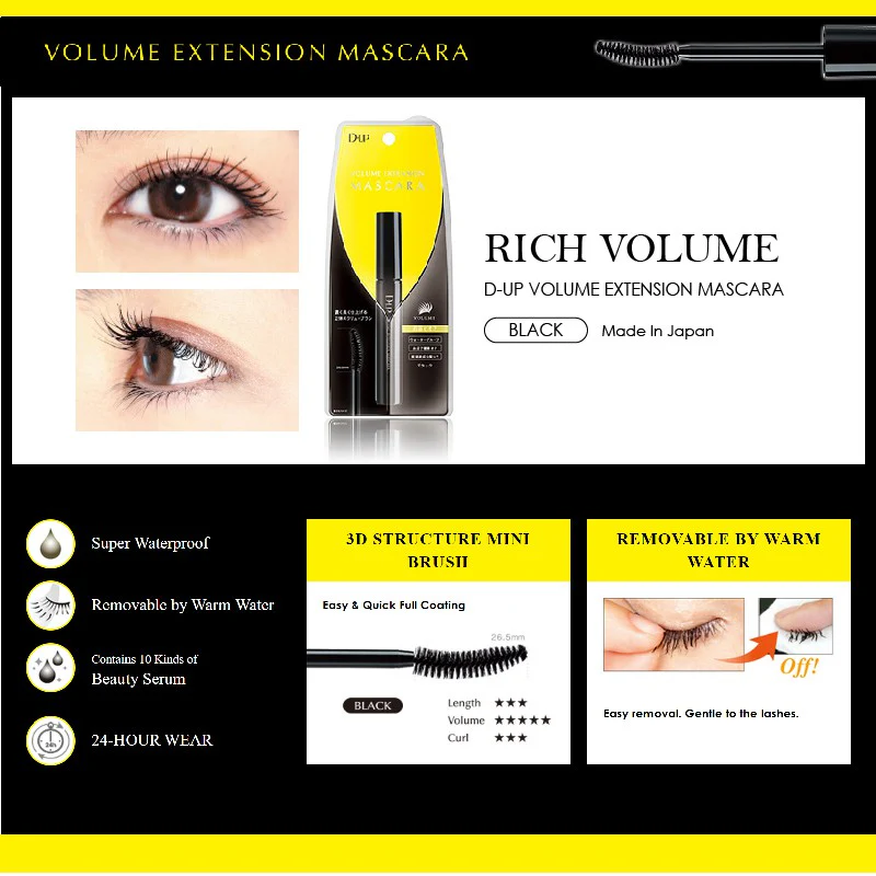 Dup Volume Extension Mascara Volume - Image 4