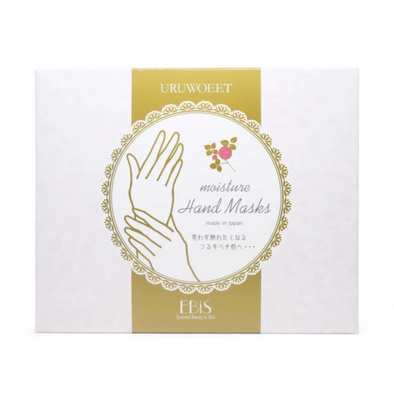 Ebis Uruwopremium Moisture Hand Mask 18 Pairs