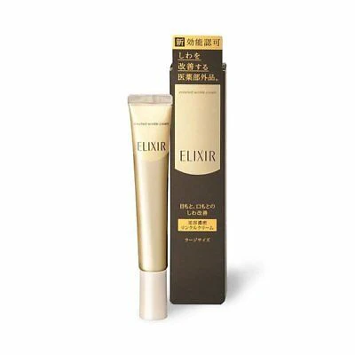 Elixir Enriched Wrinkle Eye Cream 22g - Image 3