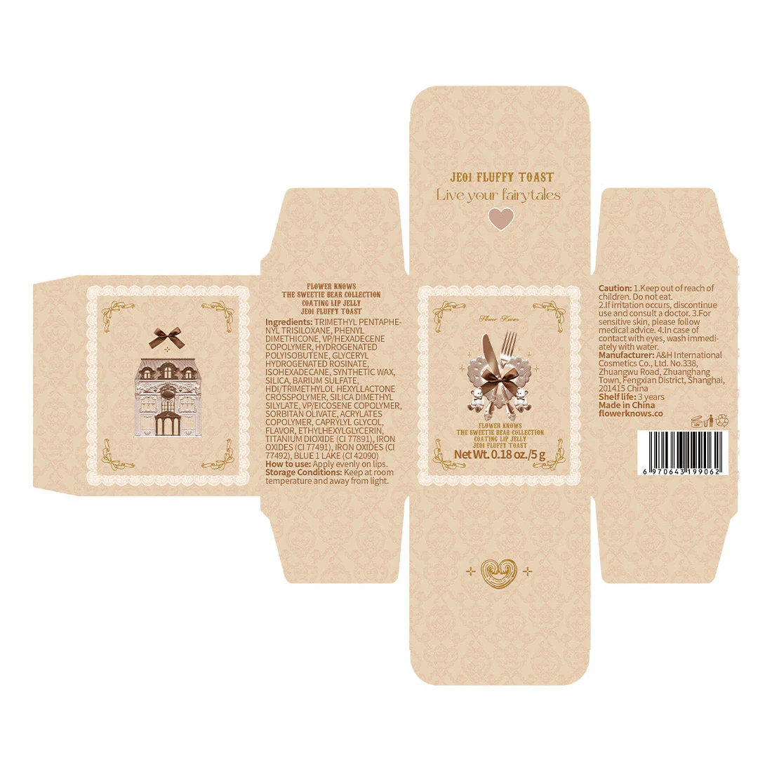 Flower Knows The Sweetie Bear Collection Coating Lip Jelly - Image 14