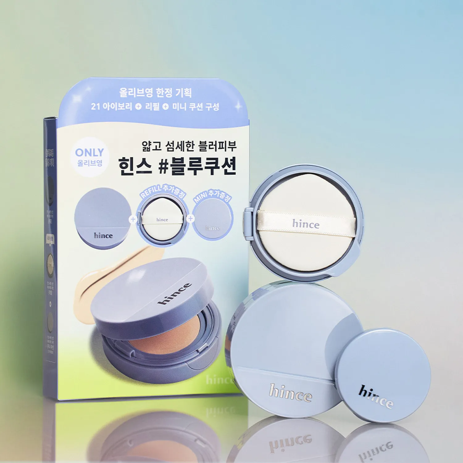 Hince Second Skin Mesh Matte Cushion 12g - Image 5