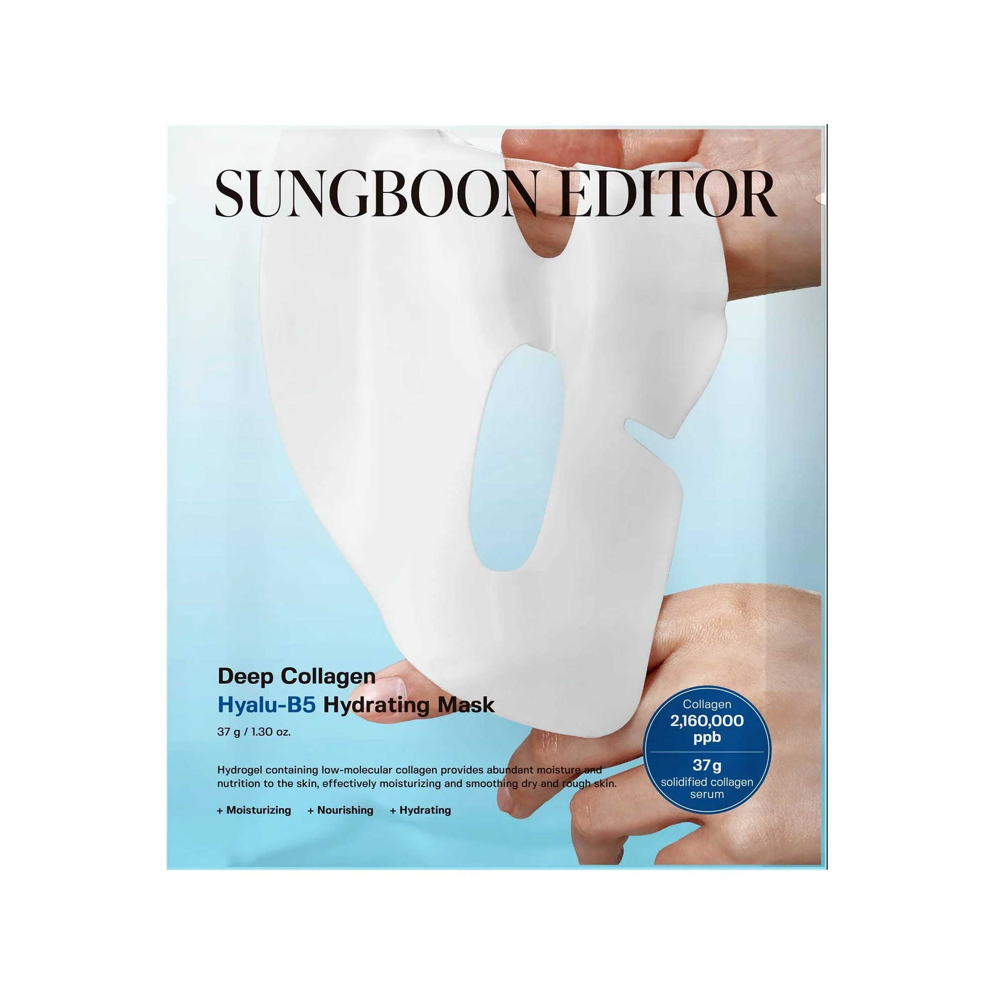 Sungboon Editor Deep Collagen Hyalu-B5 Hydrating Mask 37g 1Pc - Image 2
