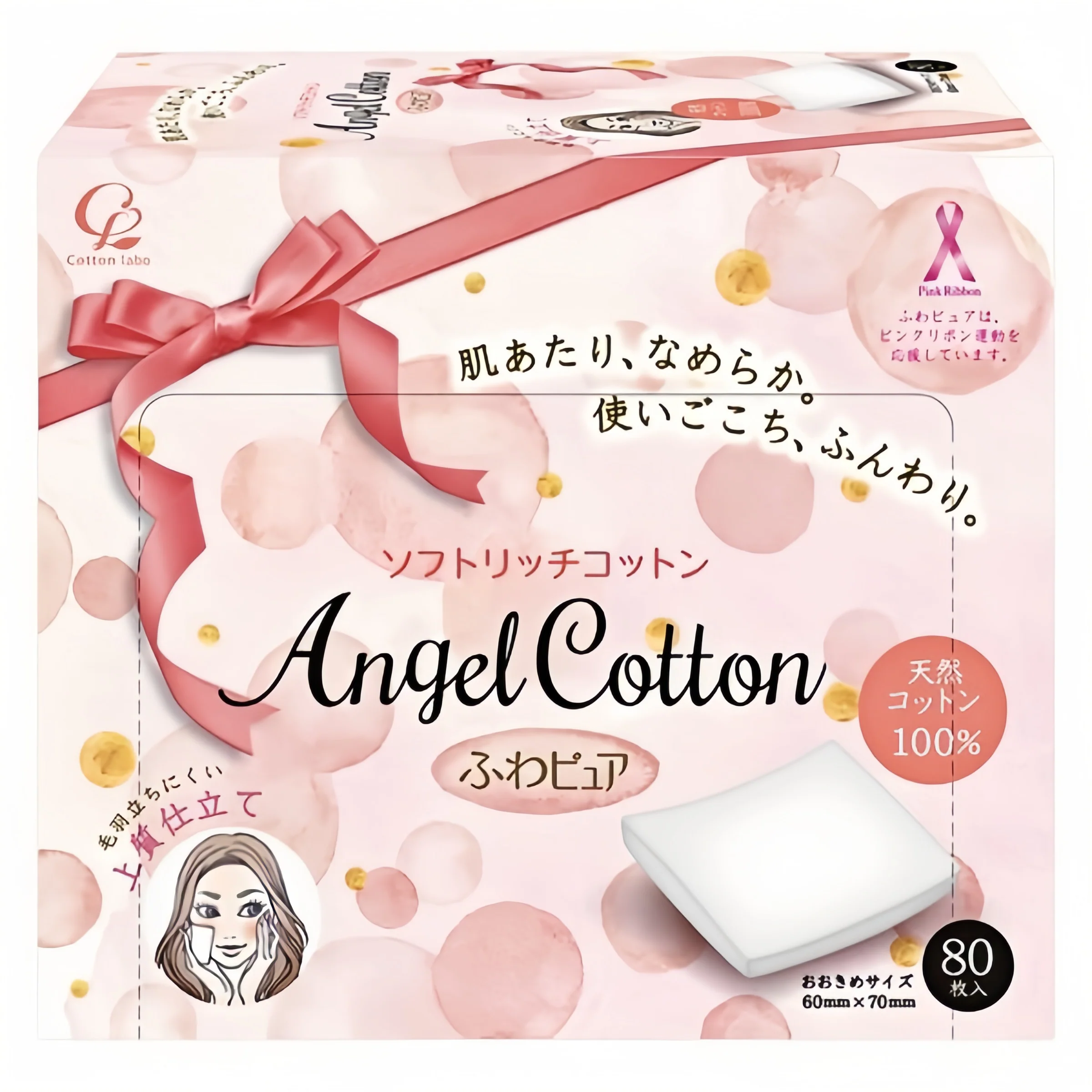 Cotton Labo Fuwa Pure Soft Rich Cotton 80Pcs