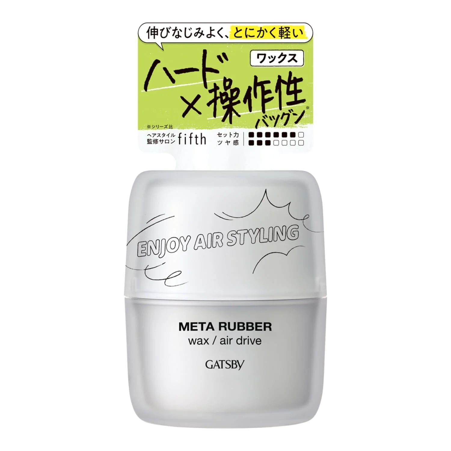Gatsby Meta Rubber Wax 65g