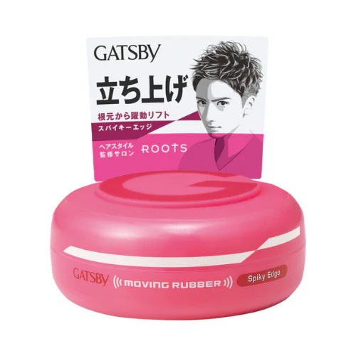 Gatsby Moving Rubber Spiky Edge