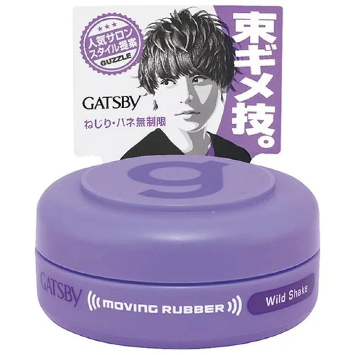 Gatsby Moving Rubber Wild Shake - Image 2