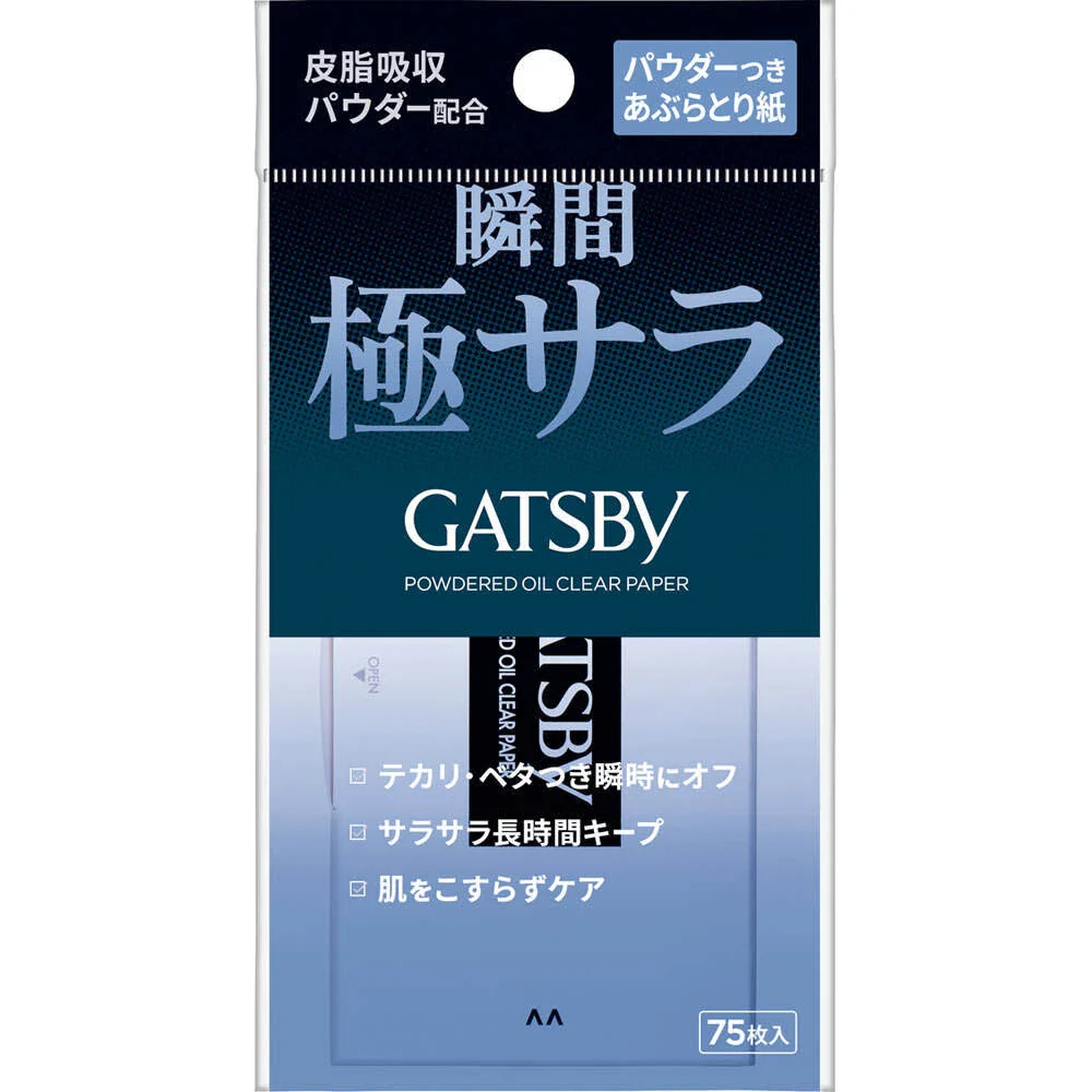 Gatsby Powdered Oil Clear Paper 75Pcs