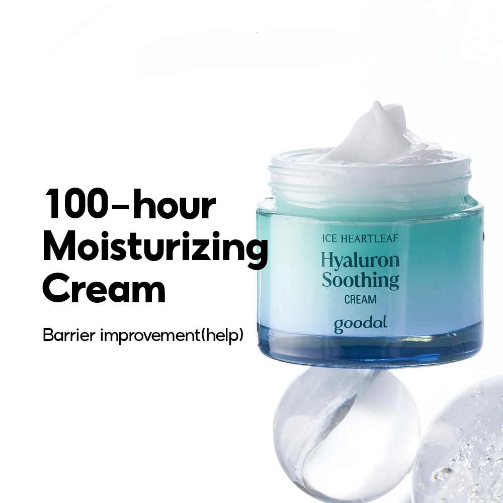Goodal Houttuynia Cordata Hyaluron Soothing Cream 75ml - Image 2
