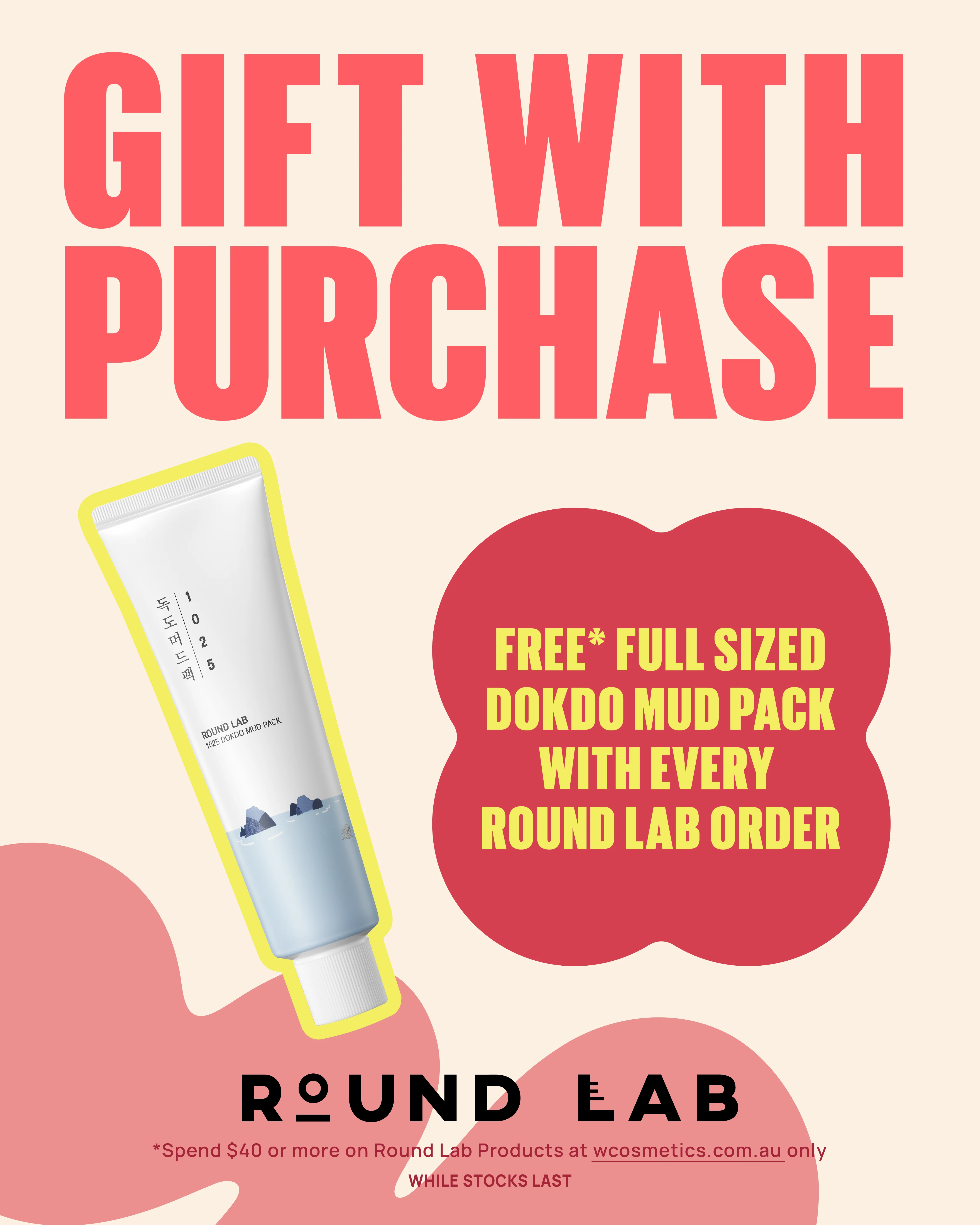 GWP Round Lab Dokdo Mud 100ml