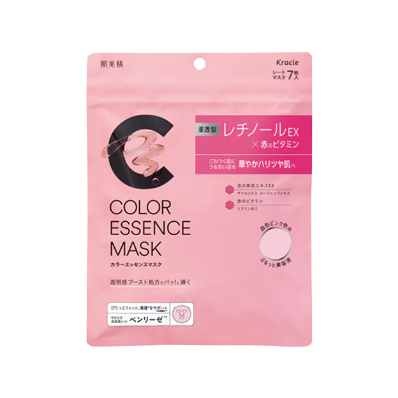 Hadabisei Color Essence Mask