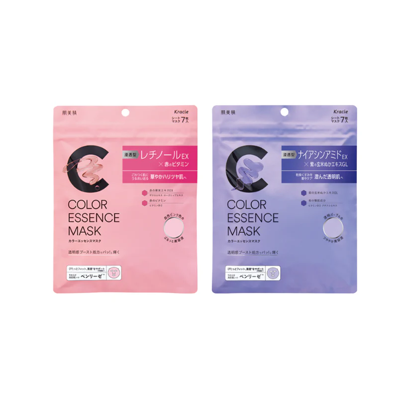 Hadabisei Color Essence Mask - Image 3