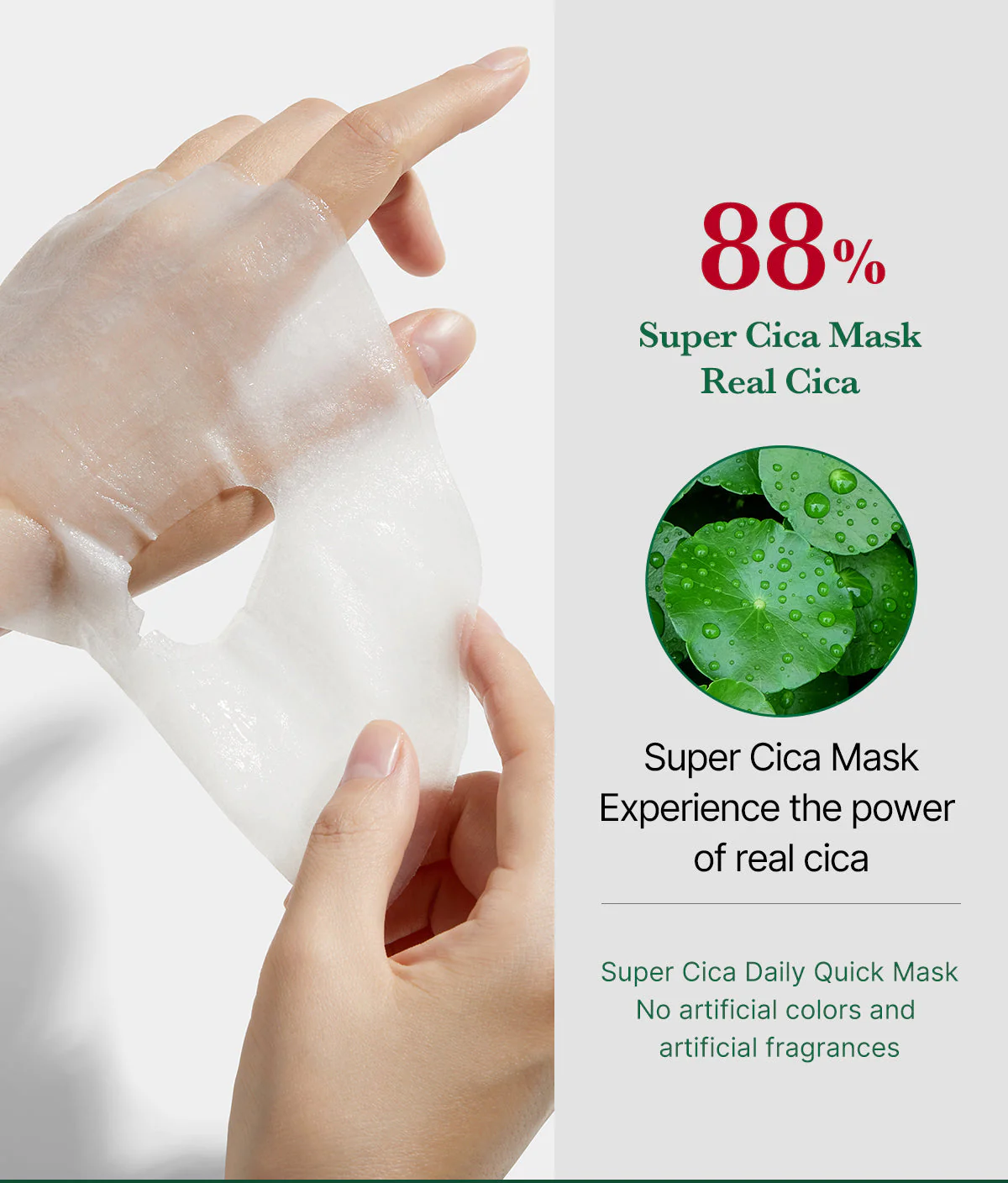 Medicube Super Cica Daily Quick Mask 30ea - Image 3