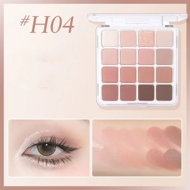 Hold Live Checkered 16-Color Eyeshadow Palette - Image 4