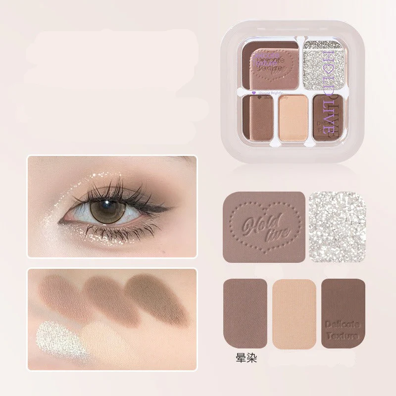 Hold Live Soft Gauze Eye-dotting Eyeshadow Palette - Image 4