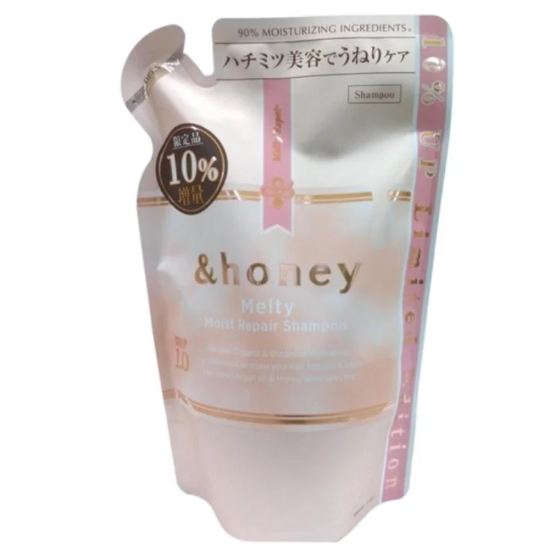 &honey Deep Moist Shampoo 1.0 Refill - Image 2