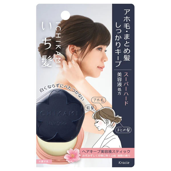 Ichikami Hair Styling Stick - Image 3