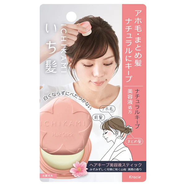 Ichikami Hair Styling Stick - Image 4