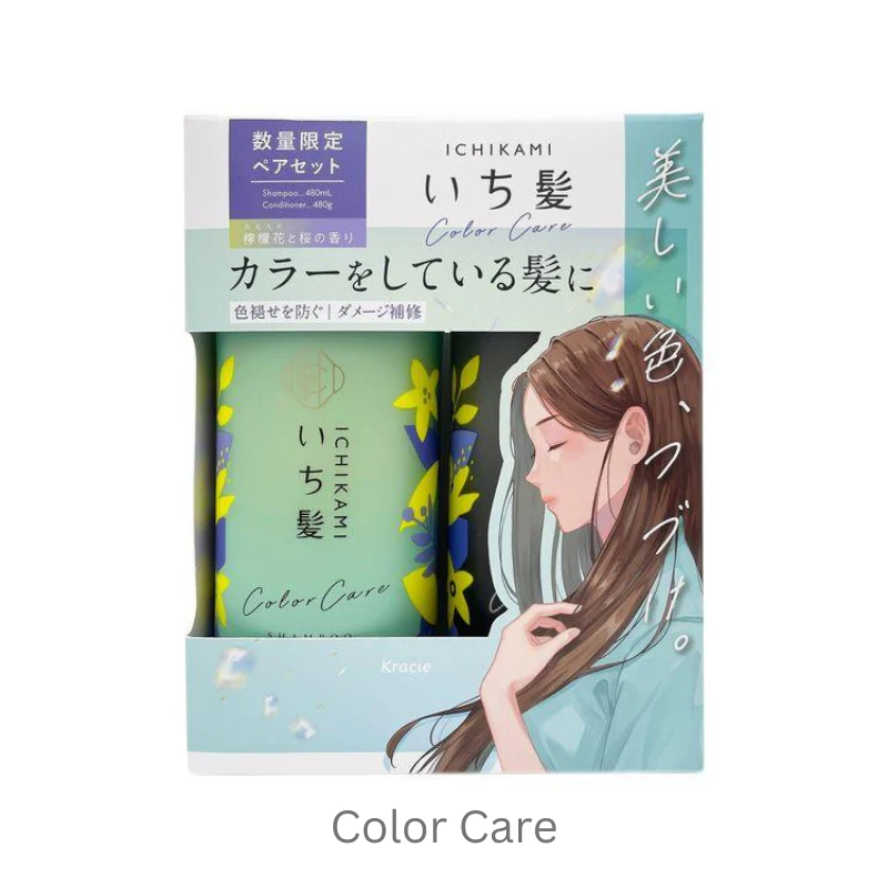 Ichikami Shampoo & Conditioner Set 24S Limited - Image 4