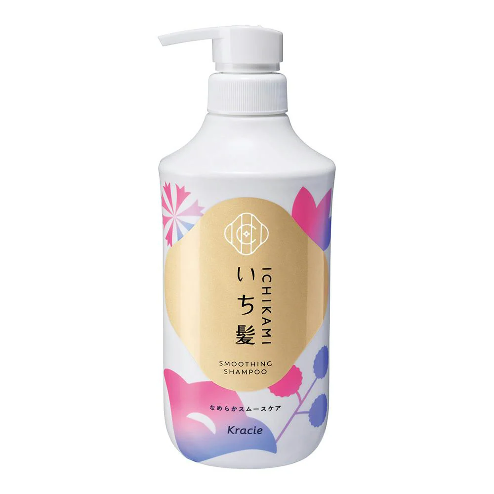Ichikami Smoothing Hair Shampoo Pump - Image 2