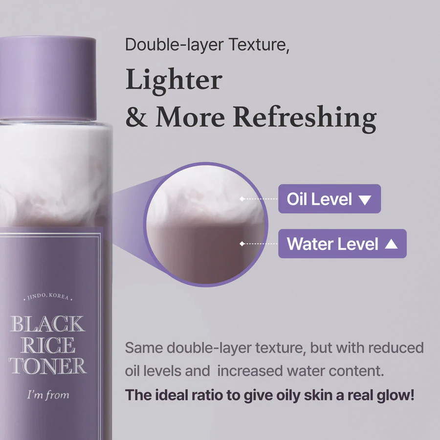 I'm From Black Rice Toner 150ml - Image 4