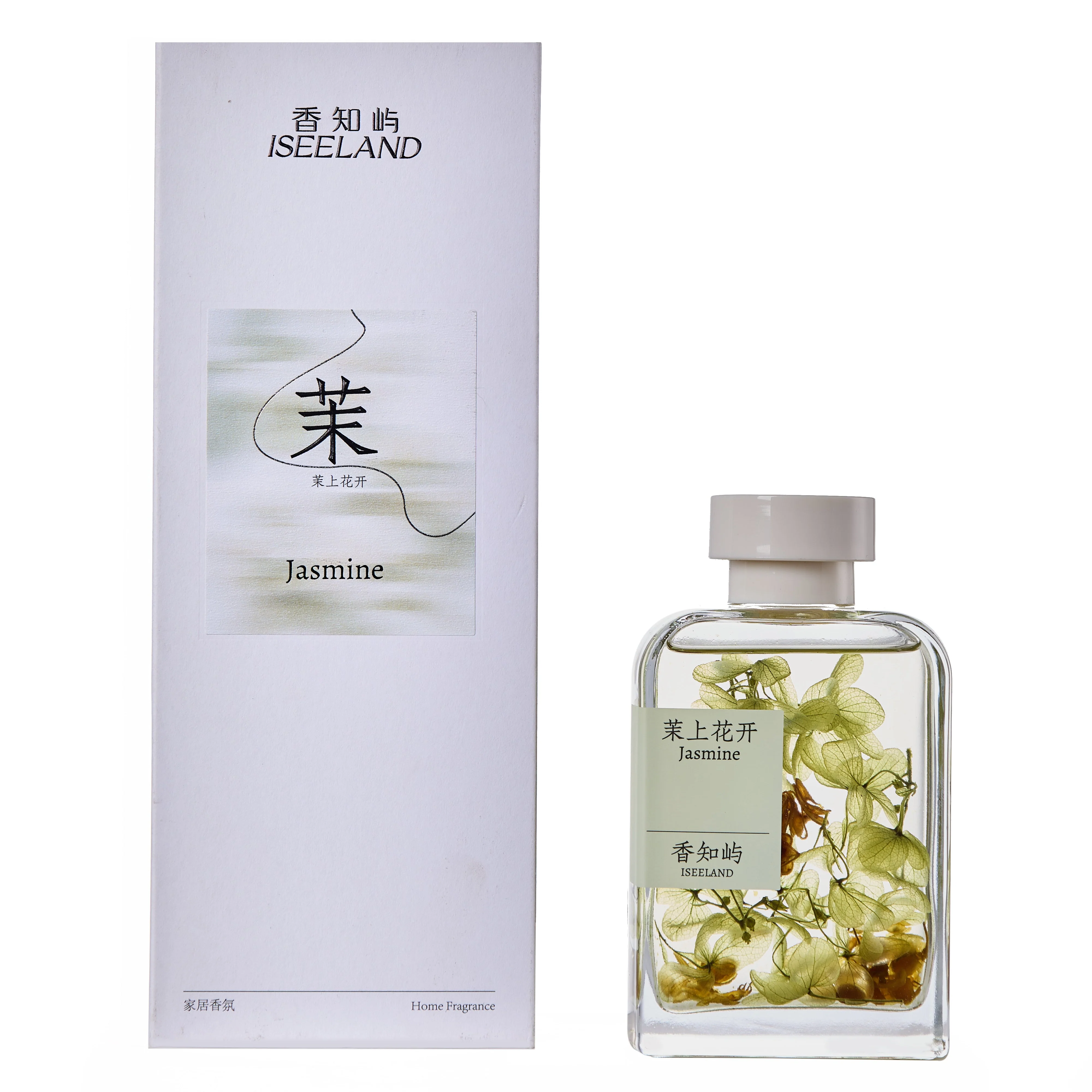 ISeeLand Flameless Diffuser 200ml - Image 8