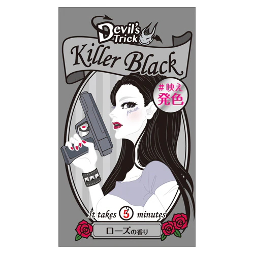 Ishizawa Devil's Trick Hair Color Treatment Killer Black
