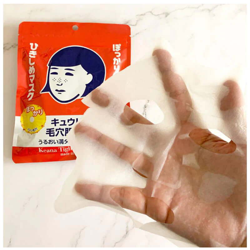Ishizawa Keana Nadeshiko Tightening Mask 10sheets - Image 2