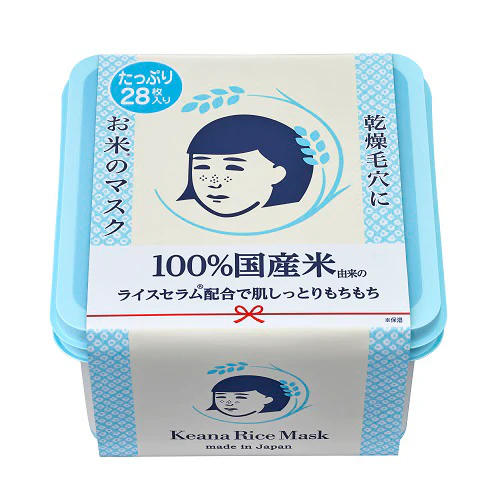 Ishizawa Keana Rice Mask Plenty Box
