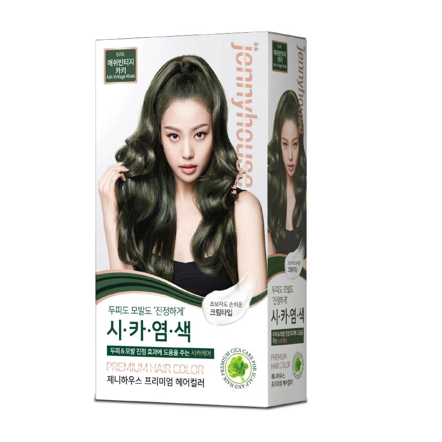 Jennyhouse Premium Hair Color - Image 10