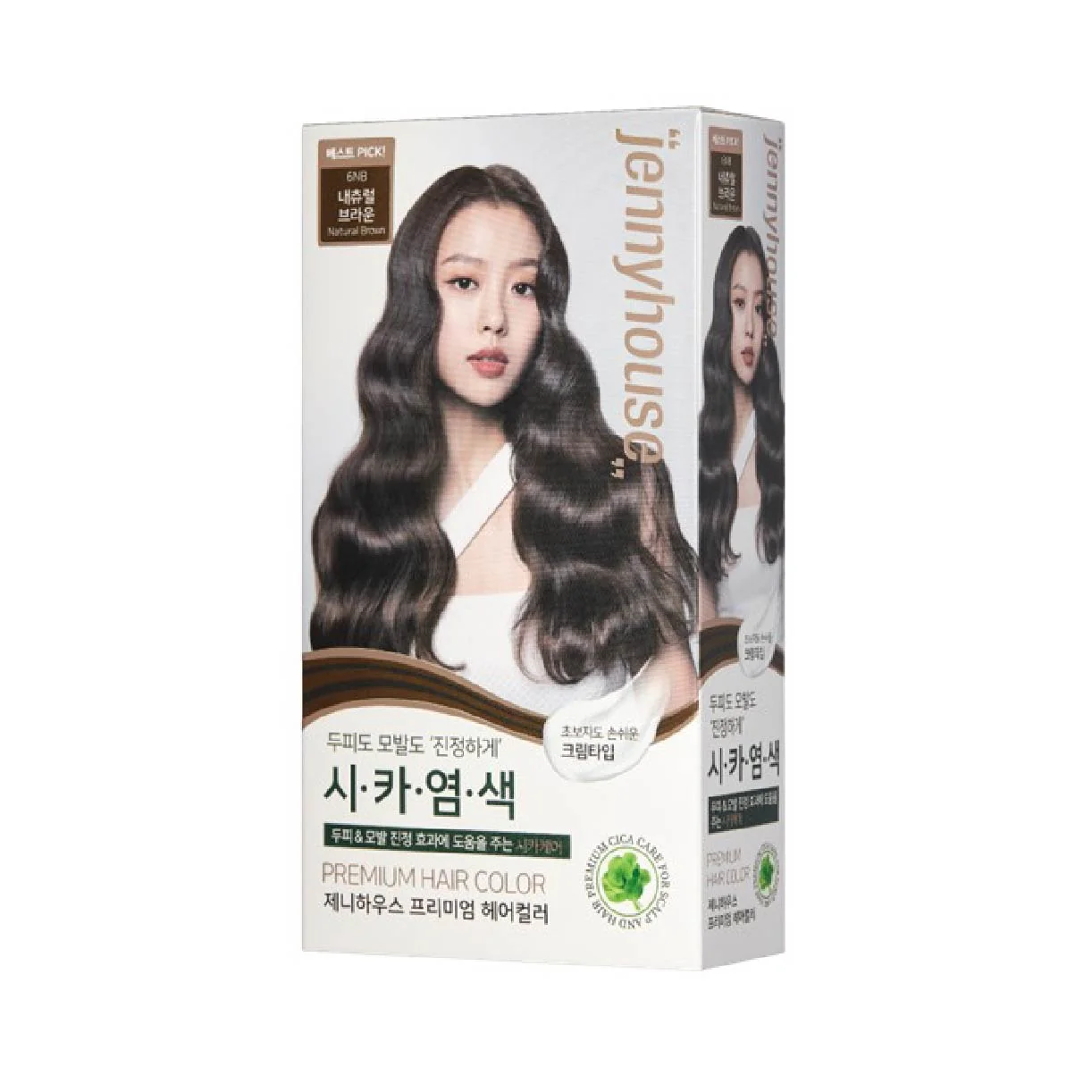 Jennyhouse Premium Hair Color - Image 11