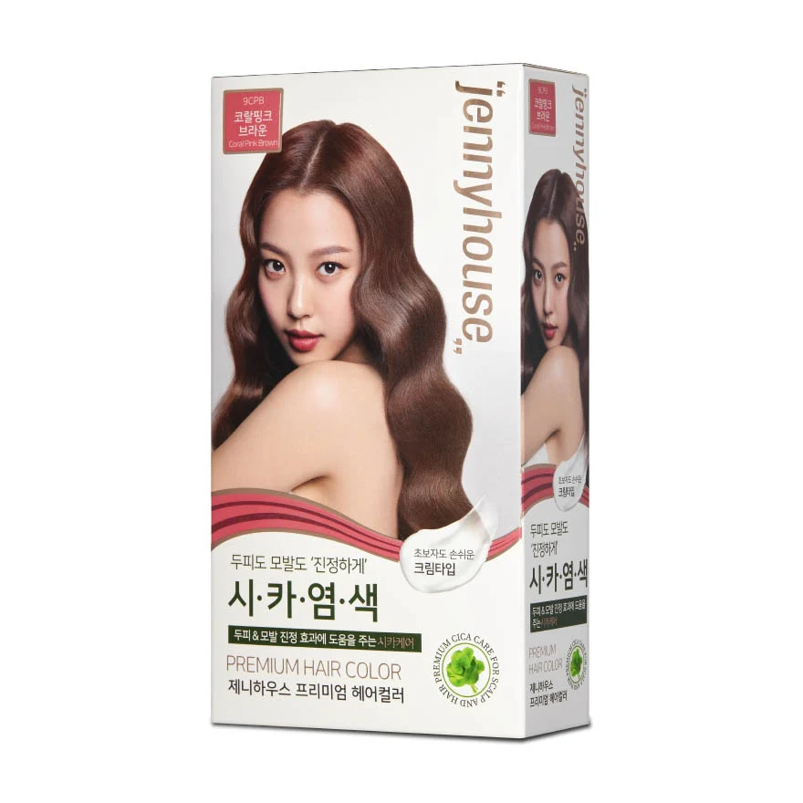 Jennyhouse Premium Hair Color - Image 2