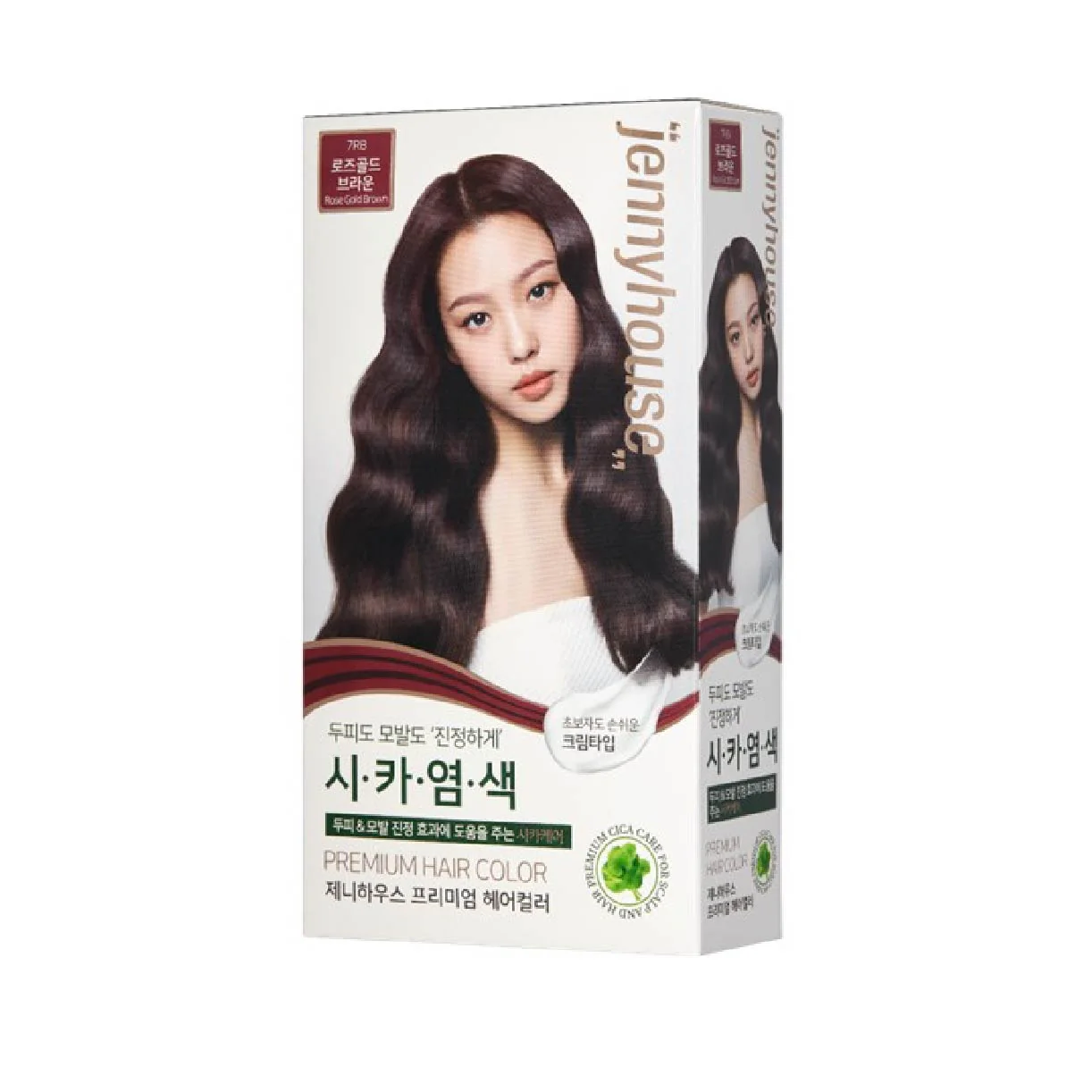 Jennyhouse Premium Hair Color - Image 3